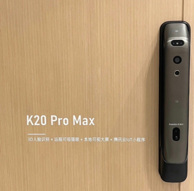 國內智能門鎖市場的“鑰匙” 創新、安全與生態整合